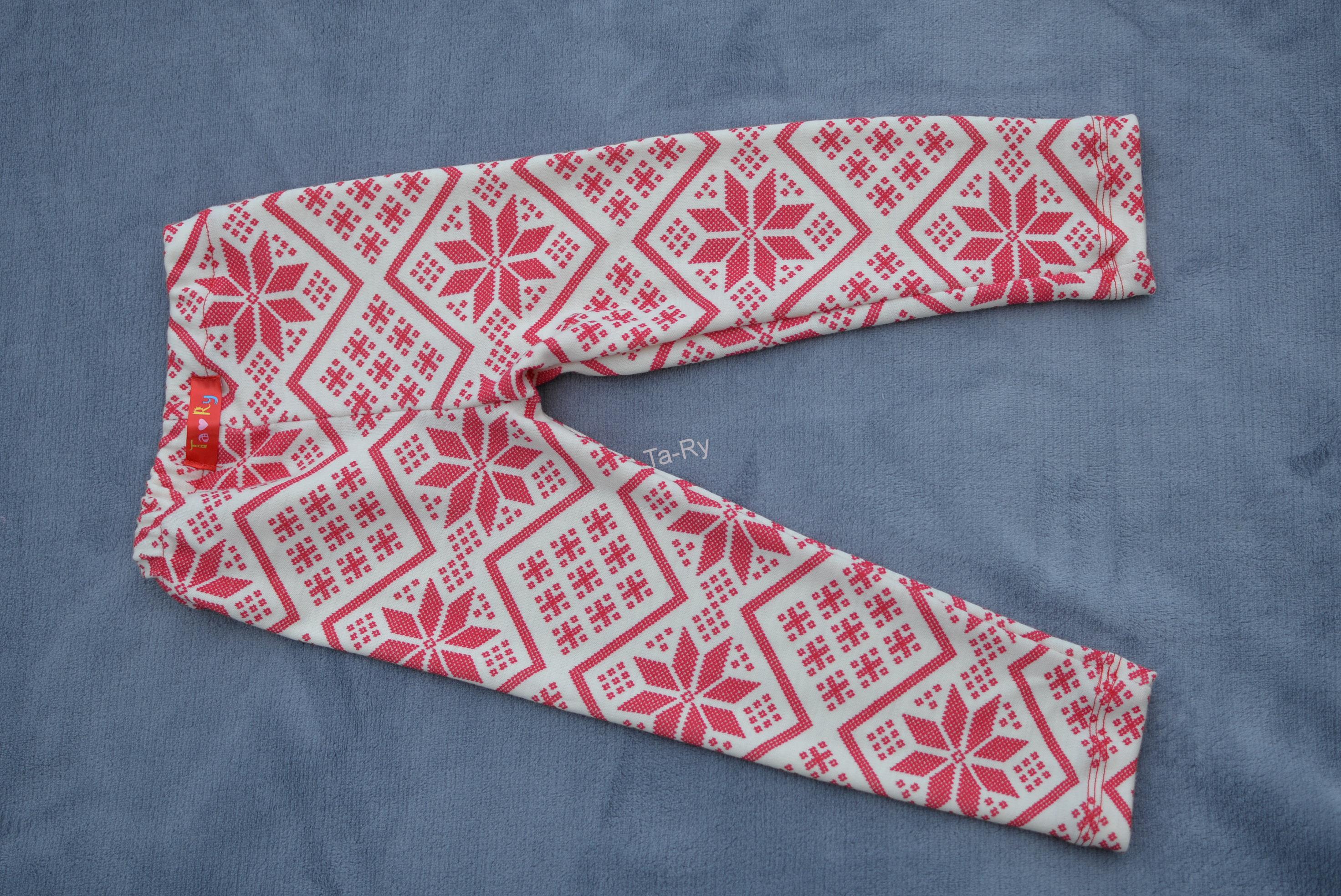 Merino kalhoty/legíny