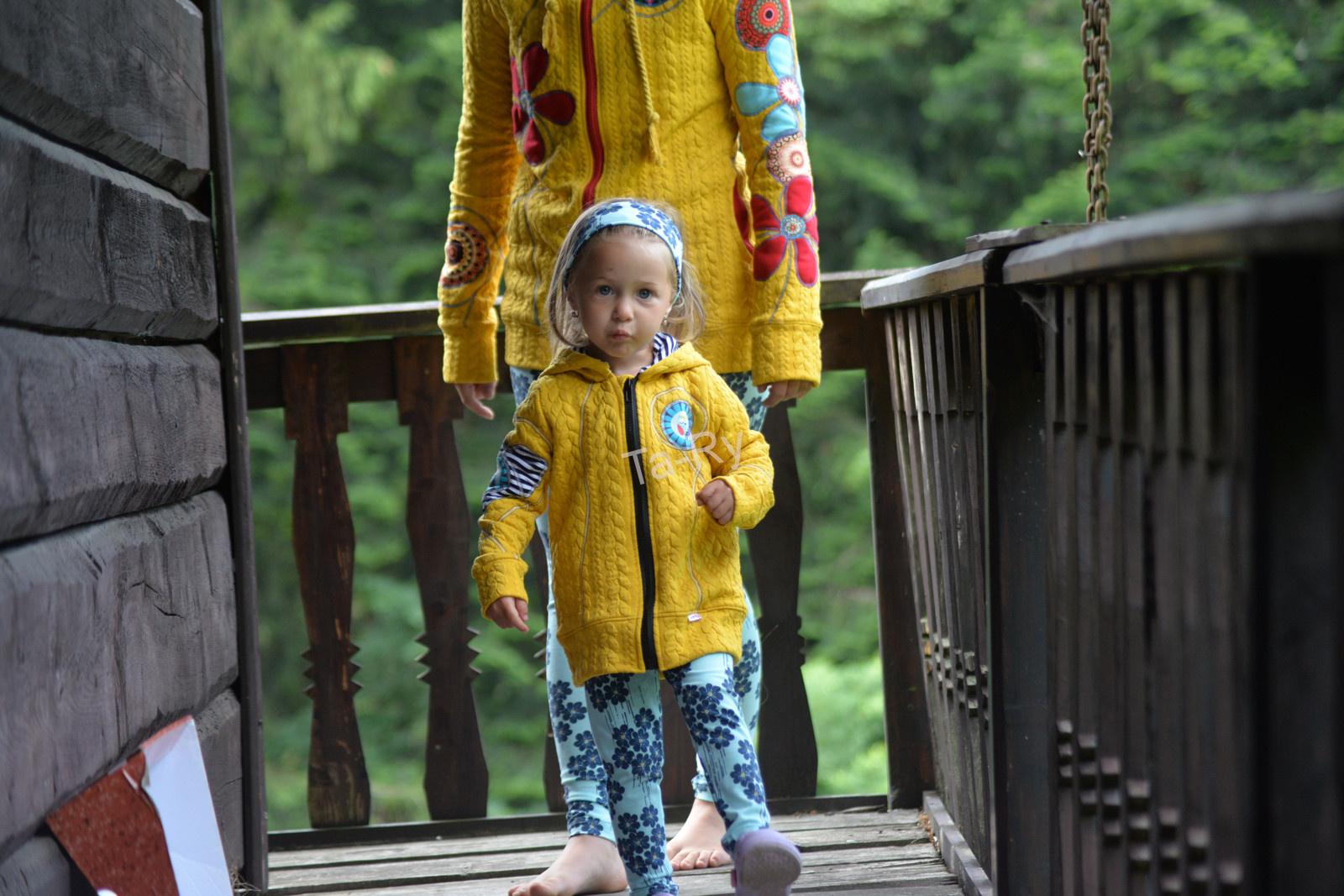 Origo dětský svetýrek