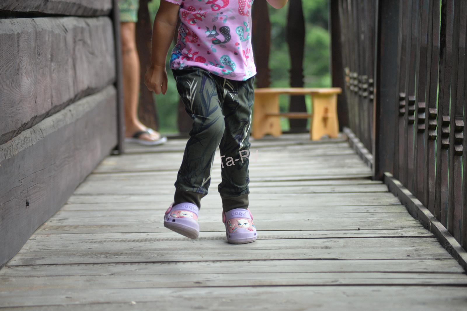 Turky khaki... - Baggy