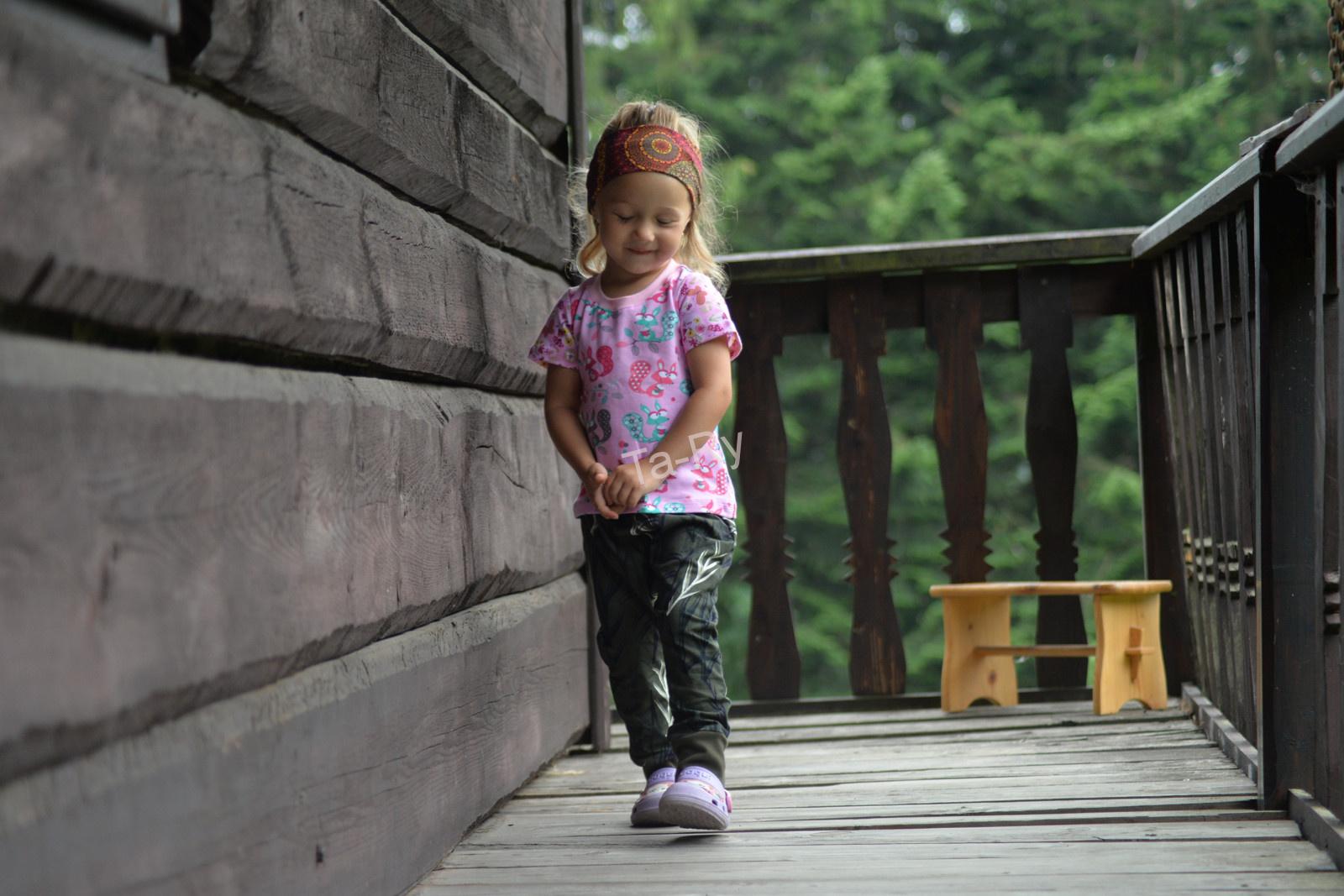 Turky khaki... - Baggy