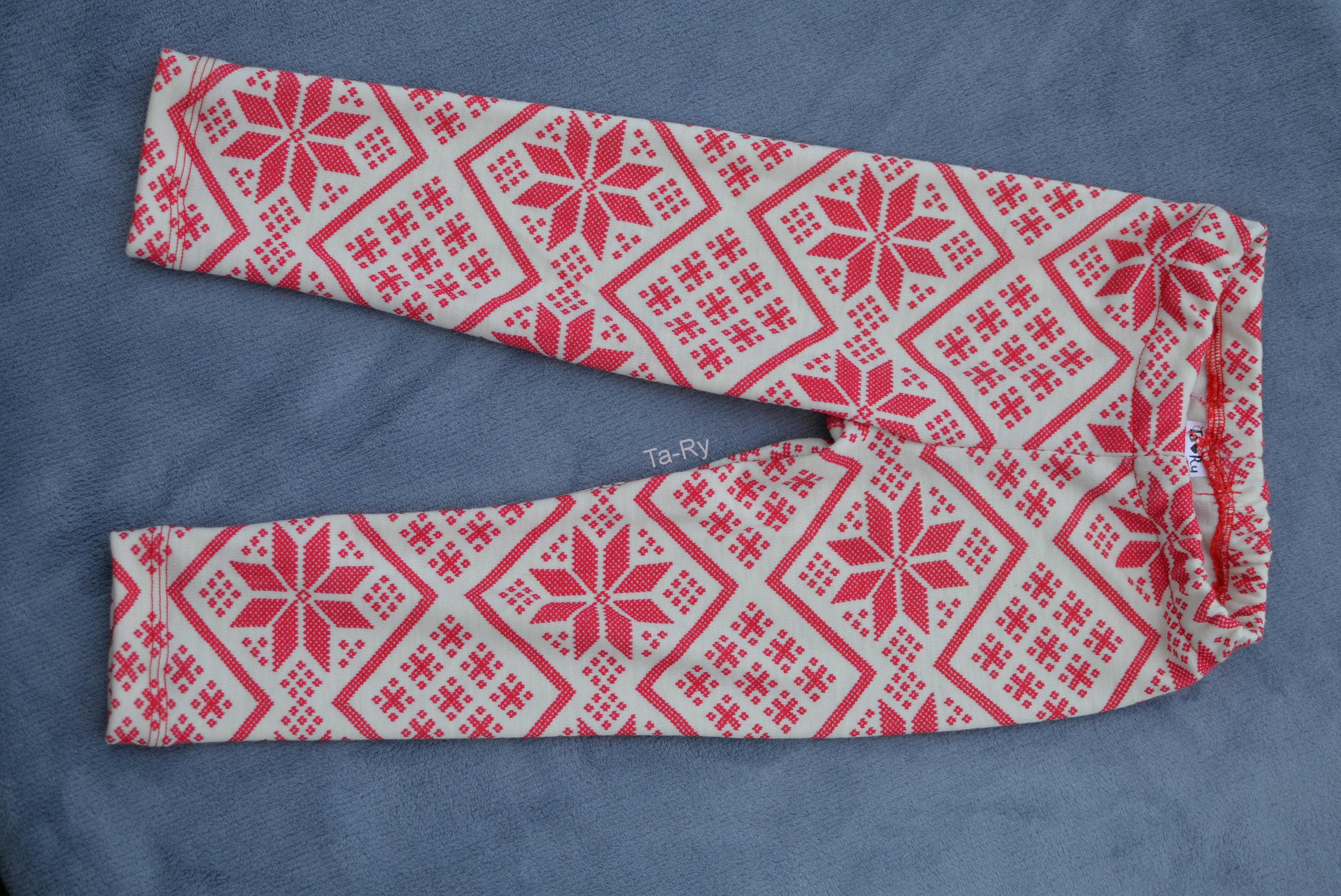 Merino kalhoty/legíny