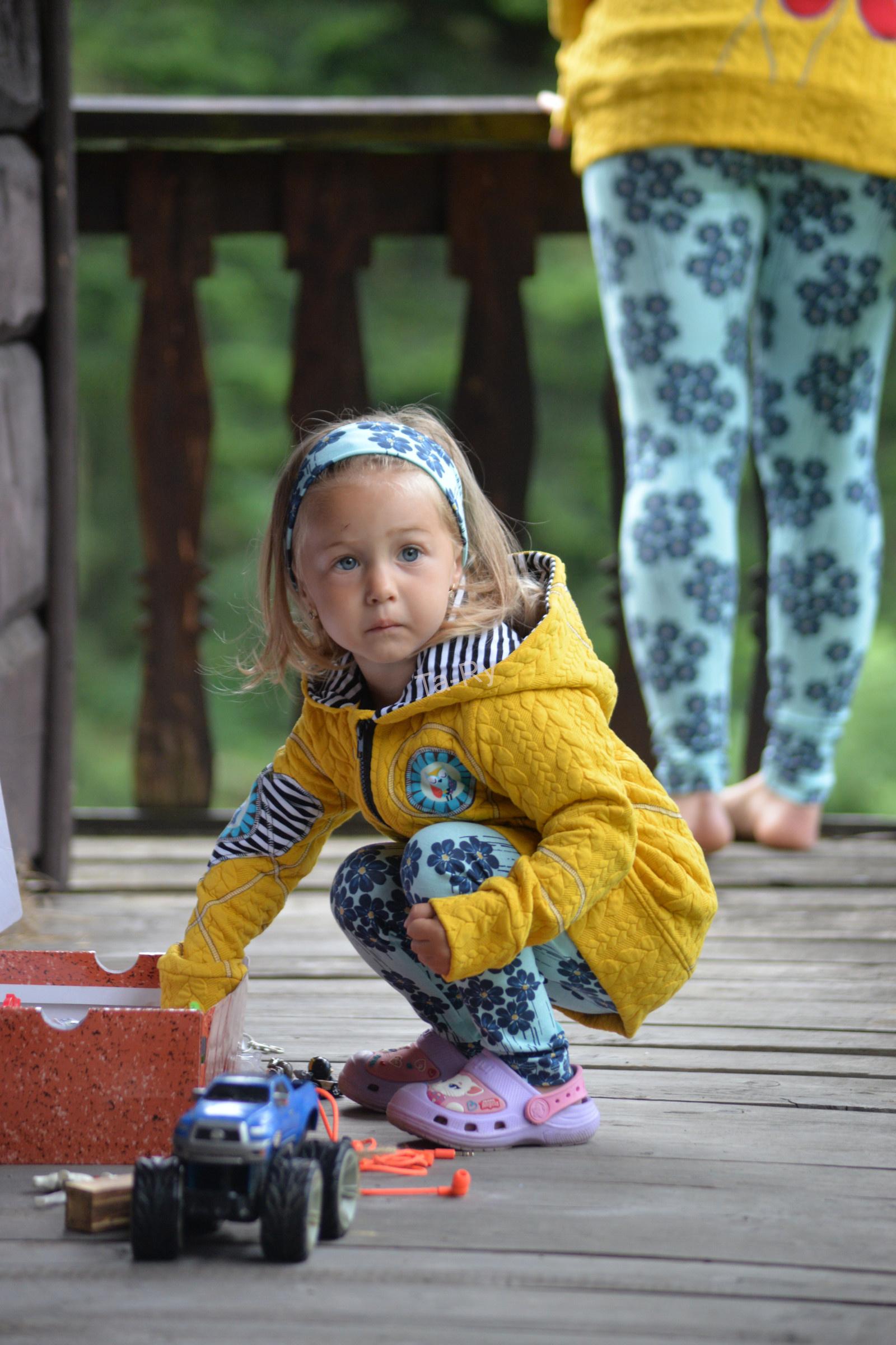 Origo dětský svetýrek